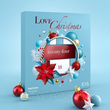 Набор подарочный: Satisfyer эротический адвент календарь 24 предмета (2) от sex shop Extaz фото 3