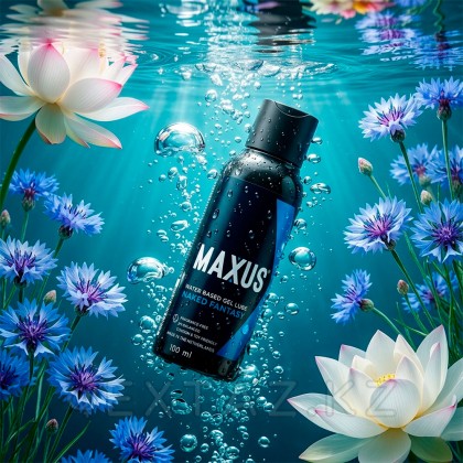 Интимный гель на водной основе MAXUS Naked Fantasy, 100 мл от sex shop Extaz фото 4