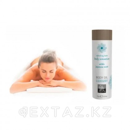 Съедобное масло для тела - Японская мята от Shiatsu 75 мл. от sex shop Extaz фото 4