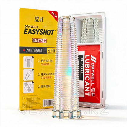 Одноразовый мужской мастурбатор Violent Yellow Drywell от sex shop Extaz фото 3