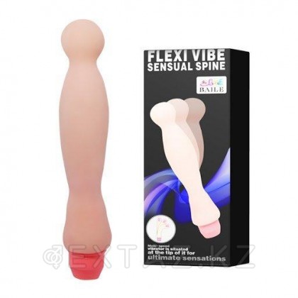 Гнущийся вибратор Flex Vibe (22*3,8) от sex shop Extaz