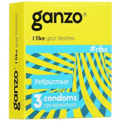 Презервативы GANZO RIBS №3 (анатомические ребристые с согревающей смазкой) от sex shop Extaz