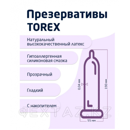 Презервативы TOREX PARTY ультратонкие №12 от sex shop Extaz фото 2