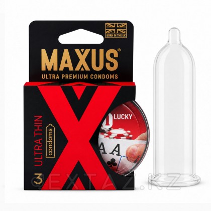 Презервативы MAXUS X-Edition AIR Ultra thin, ультратонкие, 3 шт от sex shop Extaz