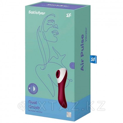 Вакуумный стимулятор с вибрацией Dual Crush Satisfyer от sex shop Extaz фото 4