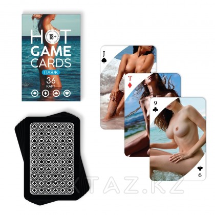 Карты игральные «HOT GAME CARDS» 18+ пляж, 36 карт от sex shop Extaz фото 3