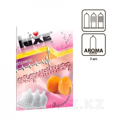 Презервативы LUXE Сексреаниматор (абрикос), 3 шт. от sex shop Extaz