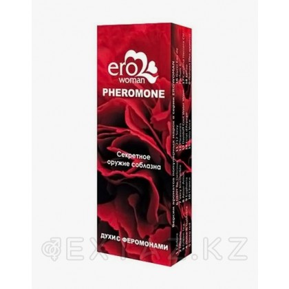 Женские духи с феромонами  