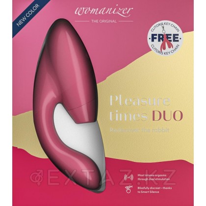 Бесконтактный клиторальный стимулятор Womanizer Duo розовый от sex shop Extaz фото 2