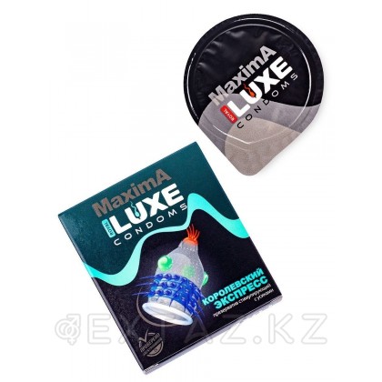 Презерватив Luxe 1шт Королевский Экспресс от sex shop Extaz фото 2