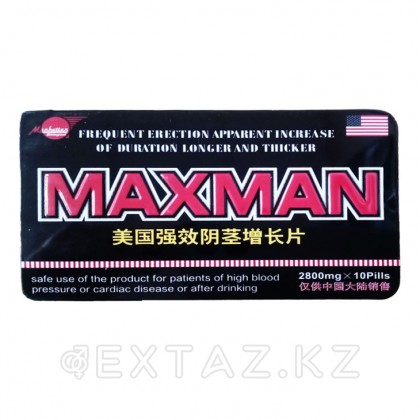 Мужской возбудитель Макс мен (10 шт) от sex shop Extaz