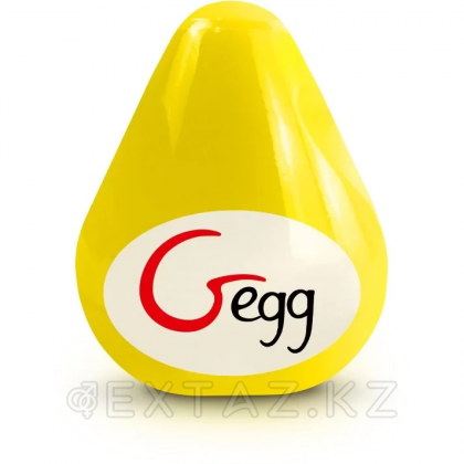 Gvibe Gegg Yellow - яйцо-мастурбатор, 6.5х5 см. желтый от sex shop Extaz