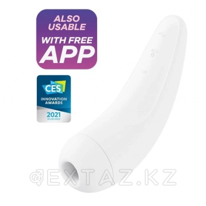 Вакуумный клиторальный стимулятор Satisfyer Curvy 2+ (белый) от sex shop Extaz