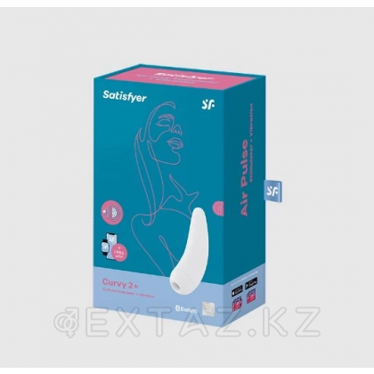 Вакуумный клиторальный стимулятор Satisfyer Curvy 2+ (белый) от sex shop Extaz фото 5
