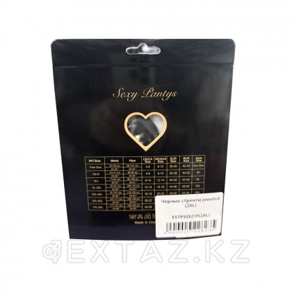 Черные стринги Jeweled, 2XL от sex shop Extaz фото 3