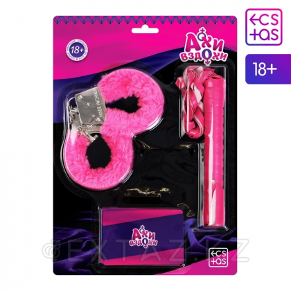 Эротический набор «Ахи-вздохи» с фантами, плёткой и наручниками от sex shop Extaz