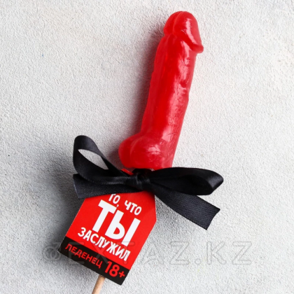 Леденец «То, что ты заслужил», со вкусом клубники, 30 г. от sex shop Extaz