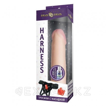 Комплект HARNESS № 56 (трусики с насадкой из киберкожи, лубрикант) от sex shop Extaz