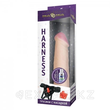 Комплект HARNESS № 62 (трусики с насадкой из киберкожи, лубрикант) от sex shop Extaz