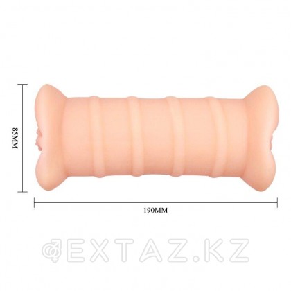 Двойной мастурбатор в виде вагины с кольцами и вибрацией от sex shop Extaz фото 2
