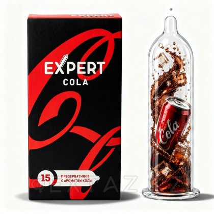 Презервативы EXPERT Cola, аромат Колы, 15 шт от sex shop Extaz