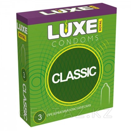 Презервативы LUXE ROYAL CLASSIC гладкие 3 шт. от sex shop Extaz