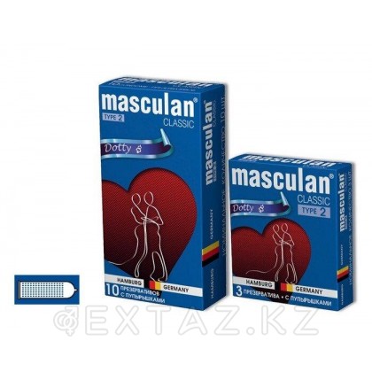 Презервативы MASCULAN 2 CLASSIC №10 (с пупырышками) 10 шт. от sex shop Extaz
