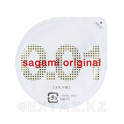 Презервативы SAGAMI Original 001 полиуретановые 1шт. от sex shop Extaz