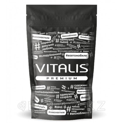 VITALIS MIX №12+3 Презервативы анатомической формы от sex shop Extaz