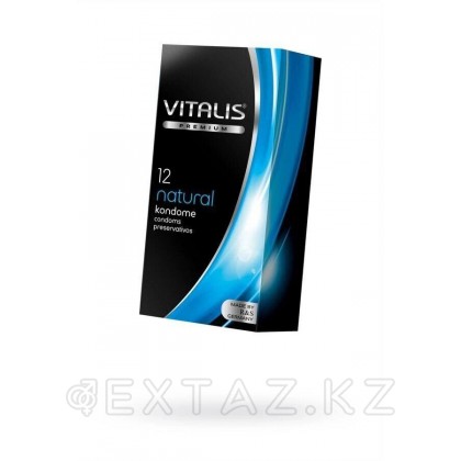 VITALIS №12 Natural Презервативы классические от sex shop Extaz
