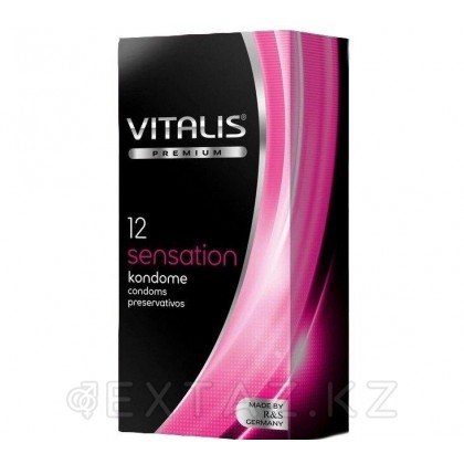 VITALIS №12 Sensation Презервативы с кольцами и точками от sex shop Extaz