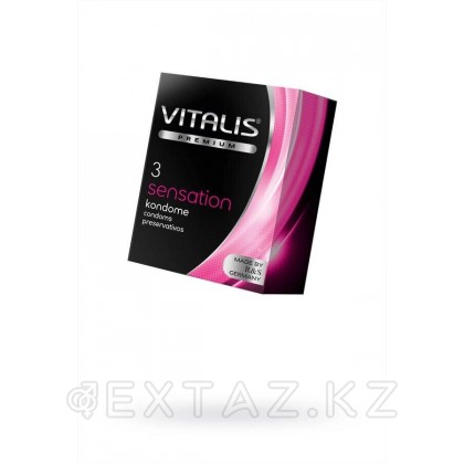 VITALIS №3 Sensation Презервативы с кольцами и точками от sex shop Extaz