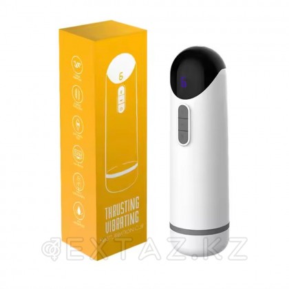 Автоматический мастурбатор Cosmic astronaut от sex shop Extaz