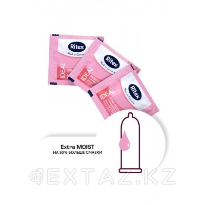 Презервативы Ritex IDEAL №3 с дополнительной смазкой 18.5 см от sex shop Extaz фото 4