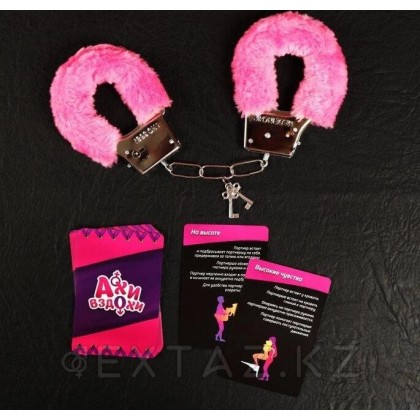 Эротический набор для двоих «Ахи-вздохи», 10 карт, наручники, 18+ от sex shop Extaz фото 2