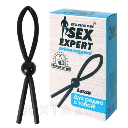 Кольцо эрекционное ЛАССО «Sex Expert» от sex shop Extaz
