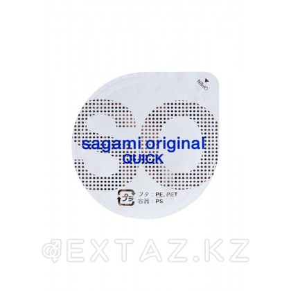 Презервативы полиуретановые Sagami Original 002 Quick (1 шт.) от sex shop Extaz