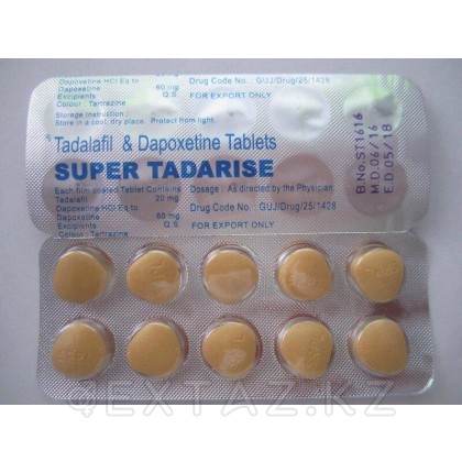Мужской препарат Super Tadarise (Tadalafil & Dapoxetine) 10 таб. от sex shop Extaz фото 3