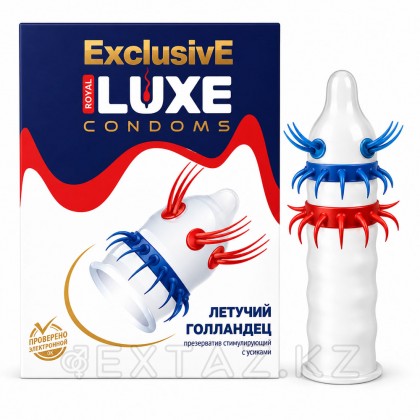 Презерватив Luxe1шт Летучий голландец от sex shop Extaz