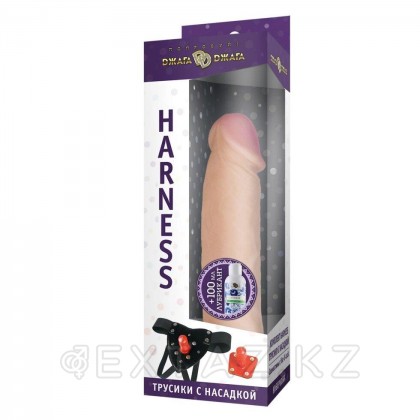 Комплект HARNESS: трусики с насадкой из киберкожи №02 и лубрикант 100мл. от sex shop Extaz