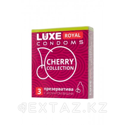 Презервативы LUXE ROYAL Cherry Collection (3 шт.) от sex shop Extaz