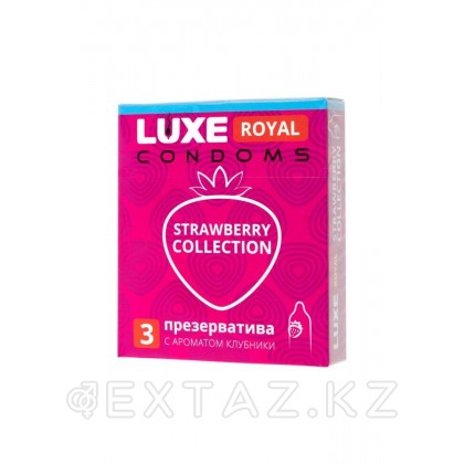 Презервативы LUXE ROYAL Strawberry Collection (3 шт.) от sex shop Extaz