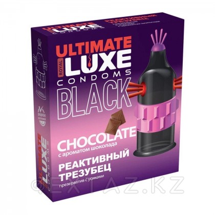 Презерватив LUXE BLACK ULTIMATE Реактивный трезубец (ШОКОЛАД) 1 шт. от sex shop Extaz