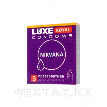Презервативы LUXE ROYAL Nirvana 3 шт.  (гладкие, с увеличенным количеством силиконовой смазки) от sex shop Extaz