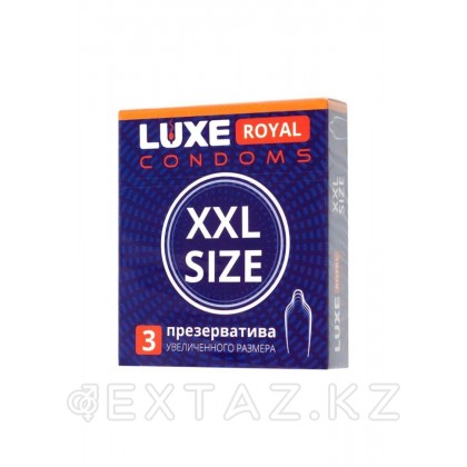 Презервативы LUXE ROYAL XXL Size 3шт. от sex shop Extaz