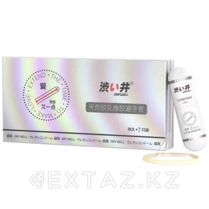 Презервативы DryWell в капсуле, ультратонкие 0,03 мм., латекс, (упаковка 7 шт.) от sex shop Extaz