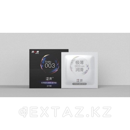 Ультратонкие презервативы DryWell 0,03 мм., латекс, 3 шт. от sex shop Extaz фото 5