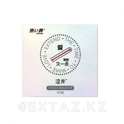 Ультратонкие презервативы с эффектом продления DryWell 0,03 мм., латекс, 3 шт. от sex shop Extaz