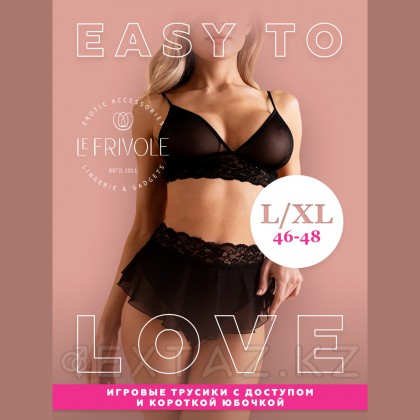 Игривые трусики с доступом и короткой юбочкой Easy to love, 2XL/3XXL, 50-52 от sex shop Extaz фото 2