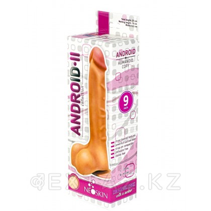 Фаллоимитатор неоскин на присоске в коробке ANDROID Long (25,5 см.) от sex shop Extaz фото 2